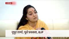जान का खतरा होने के चलते Delhi Police ने बढ़ाई Nupur Sharma की सुरक्षा