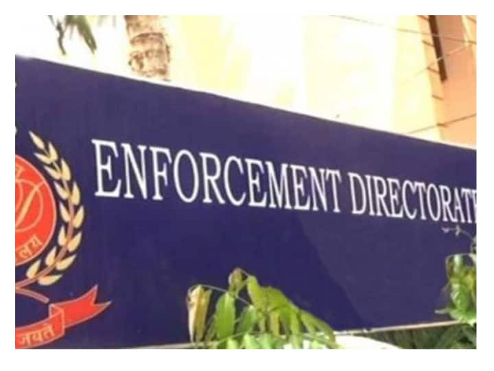 ED Raids: 325 रुपये की धोखाधड़ी के मामले में ईडी ने 19 जगहों पर की छापेमारी, 85 लाख रुपये और ऑडी Q7 जब्त