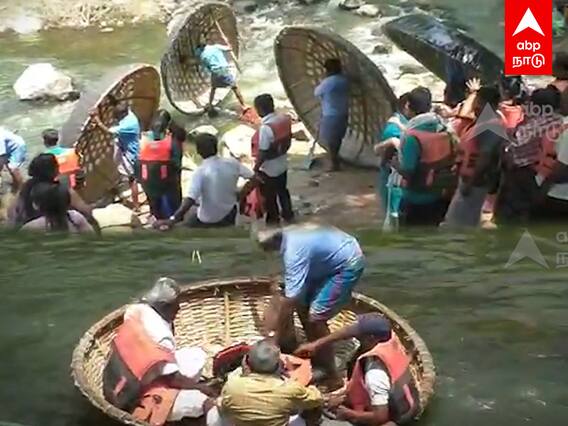 Hogenakkal : பரிசலில் பயணிக்க 2ஆயிரமா...!ஒகேனேக்கல்லில் நடக்கும் கட்டணக்கொள்ளை..!