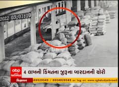 મોરબી માર્કેટિંગ યાર્ડમાંથી થઇ જીરૂની ચોરી