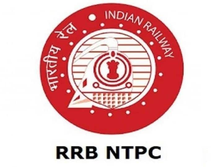 ​RRB NTPC CBT 2 Result Declared RRB NTPC CBT 2 Result ​​RRB NTPC CBT 2 Result: आरआरबी एनटीपीसी सीबीटी 2 परीक्षा के नतीजे घोषित, इस प्रकार करें चेक