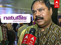 ABP News