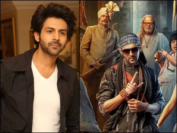 Fans asked kartik aryan how much you get from bhul bhoolaiya 2 earning know actor answer Bhool Bhulaiyaa 2: कार्तिक आर्यन से शख्स ने पूछा- 150 करोड़ में से आपको कितना मिला? एक्टर ने दिया करारा जवाब