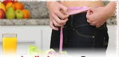 Weight Loss: เชตเซเชเช เชฒเซเชธ เชฎเชพเชเซ เช
เชชเชจเชพเชตเซ เชญเซเชเชจ เชธเชพเชฅเซ เชเซเชกเชพเชฏเซเชฒเชพ เช เชจเชฟเชฏเชฎ, เชเชกเชชเชฅเซ เชเชเชถเซ เชตเชเชจ