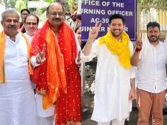 Rajendra Nagar By Poll: राजेंद्र नगर से 20 उम्मीदवारों ने पर्चा भरा, बीजेपी उम्मीदवार करोड़पति तो AAP प्रत्याशी के पास नहीं अपना घर