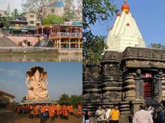 Kolhapur Religious Place: कोल्हापुर के वो खास धार्मिक स्थल, जहां हर दर्शन करने से मिलेगा मन का सुकून