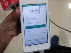 Ujjain News: इस मशीन से गाड़ियों का ई चालान करेगी और भ्रष्टाचार रोकेगी उज्जैन पुलिस, ये जानकारियां देगी मशीन