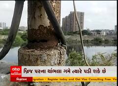 સુરત: અલથાણમાં મનપાની બેદરકારી લેશે કોઈનો ભોગ