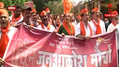 Nitesh Rane Protest Nashik : शिवलिंग विटंबनाप्रकरणी निषेध, नितेश राणेंच्या नेतृत्वात भाजपचं आंदोलन