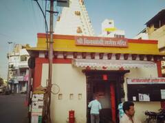Kolhapur Religious Place: कोल्हापुर के वो खास धार्मिक स्थल, जहां हर दर्शन करने से मिलेगा मन का सुकून