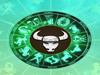 Taurus Horoscope 8th June 2022: జూన్ 8 వృషభ రాశిఫలితం ఇక్కడ తెలుసుకోండి