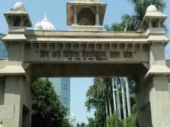 Lucknow: केजीएमयू में नौकरी करने का ख्वाब होगा पूरा, डॉक्टर-नर्स सहित इन ढाई हजार पदों पर होगी भर्ती