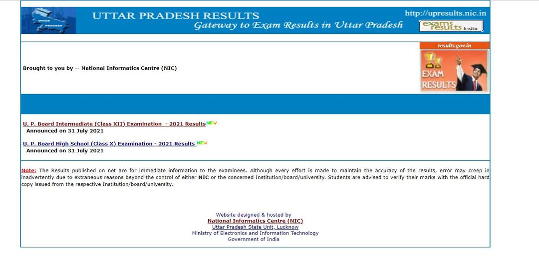 UP Board 10th 12th Result 2022 will announce today | UP Board 10th 12th Result 2022: यूपी बोर्ड रिजल्ट का इंतजार आज होगा खत्म, ऐसे चेक करें नतीजे