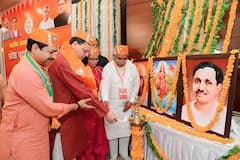 Uttarakhand News : BJP की प्रदेश कार्यकारिणी का दूसरा दिन, CM Dhami ने दीप जलाकर की शुरुआत