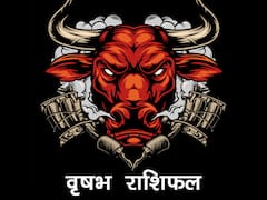 Saptahik Rashifal June 2022: आने वाले 4 दिन इन राशि वालों के लिए हैं बहुत ही महत्वपूर्ण, जानें भविष्यफल