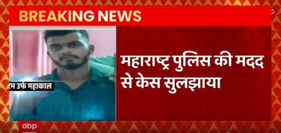 Moose Wala Case : Delhi Police ने प्रेस कॉन्फ्रेंस के जरिए किया बड़ा खुलासा | Bharat Ki Baat