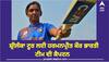 Women Cricket Team Captain: ਹਰਮਨਪ੍ਰੀਤ ਕੌਰ ਸ਼੍ਰੀਲੰਕਾ ਟੂਰ ਲਈ ਹੋਵੇਗੀ ਭਾਰਤੀ ਮਹਿਲਾ ਕ੍ਰਿਕਟ ਟੀਮ ਦੀ ਕੈਪਟਨ