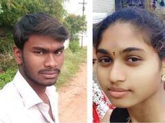 Crime : காதலிக்க மறுத்த கல்லூரி மாணவி.. தலையில் கல்லைப்போட்டு கொன்ற கொடூர வாலிபர்... சேலத்தில் பரபரப்பு.