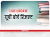 ​UP Board Result Live: यूपी बोर्ड 10वीं और 12वीं का रिजल्ट जल्द आने की संभावना, यहां चेक करें लाइव अपडेट