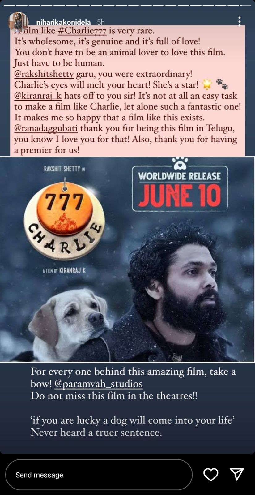 777 Charlie Movie Review: అరుదైన సినిమా, బాక్సు నిండుగా టిష్యూలు తీసుకు వెళ్ళండి - '777 చార్లీ' చూసిన సెలబ్రిటీలు ఏమన్నారంటే?