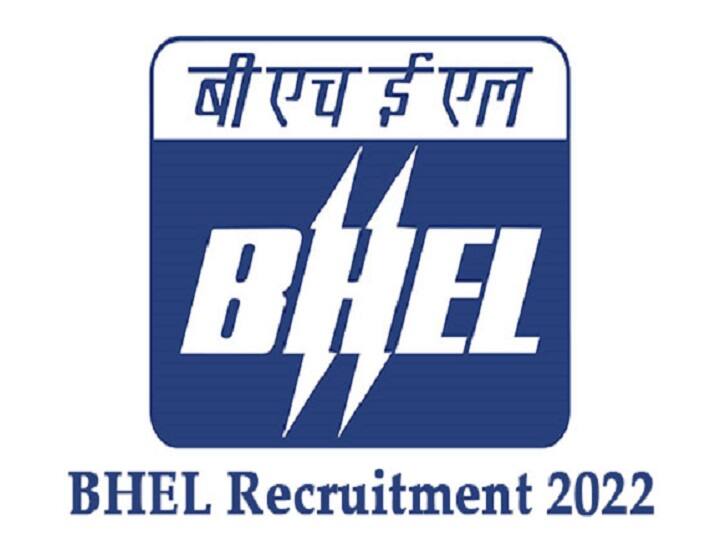 BHEL Recruitment 2022: Check Job Eligibilities, Pay Scale, Age Limit and Application Form Here BHEL Hospital: திருச்சி பெல் நிறுவனத்தில் உள்ள மருத்துமனையில் வேலை! எப்படி விண்ணப்பிப்பது? முழு விவரம்!