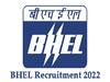 BHEL Hospital: திருச்சி பெல் நிறுவனத்தில் உள்ள மருத்துமனையில் வேலை! எப்படி விண்ணப்பிப்பது? முழு விவரம்!