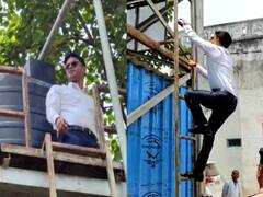 Video: रोहतास में नल-जल योजना की हकीकत जानने पानी की टंकी पर चढ़े DM, गड़बड़ी करने वालों में मचा हड़कंप