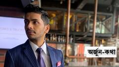 Arjun Chakraborty Exclusive: পরিকল্পনা করে অভিনয়ে আসিনি, ভেবেছিলাম সেনাবাহিনীতে যোগ দেব