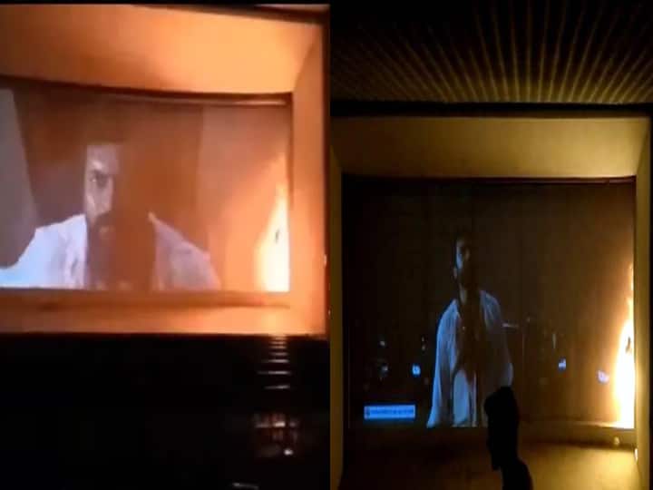 Fire breaks out at a cinema theatre in puducherry திரை தீப்பிடிக்கும்..! விக்ரம் படத்தின் போது தீப்பற்றிய திரை! அலறியடித்து ஓடிய கூட்டம்!