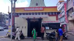 Kolhapur Religious Places : कोल्हापूर दर्शनाचा प्लॅन आहे ? मग या 10 धार्मिक स्थळांना नक्की भेट द्या !