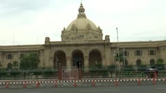 UP Legislative Council Election 2022: BJP announces nine candidates including Keshav Prasad Maurya