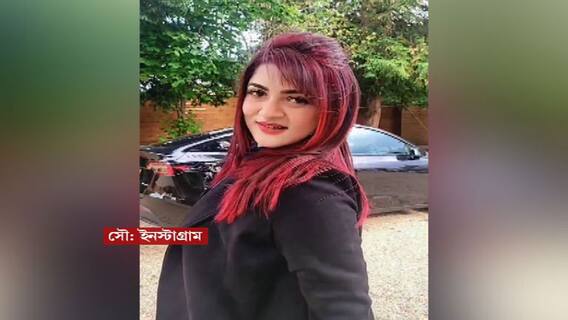 Film Star: আবির চট্টোপাধ্যায়ের প্রথম ওয়েব সিরিজ ‘অবরোধ সিজন-টু’-র ট্রেলার এল প্রকাশ্যে।Bangla News