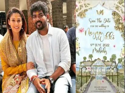 Vignesh Shivan Nayanthara Wedding Invite Video Goes Viral Check Vignesh Shivan Nayanthara Wedding: மழைச்சாரலாய் தூவும் பூக்கள்!  வீடியோவாக வெளியான நயன் - விக்னேஷ் சிவன் கல்யாண பத்திரிகை!