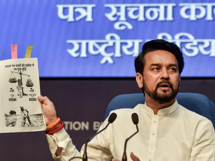 Cabinet approves MSPs for Kharif Marketing Season 2022-23 says union Minister Anurag Thakur Cabinet Decision on MSP: किसानों के लिए खुशखबरी, केंद्र ने 14 फसलों की MSP की तय, जानिए कितनी बढ़ी कीमत