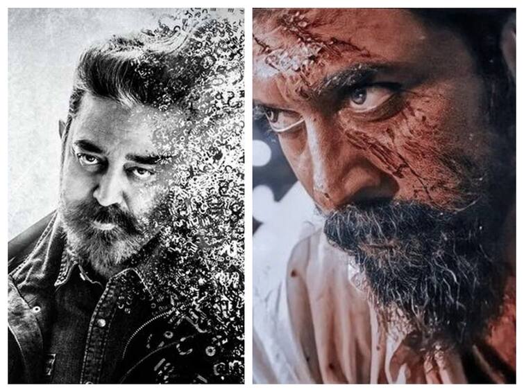 Fire Breaks Out in Puducherry Theatre During Screening of Kamal Hassan’s Vikram Vikram: 'విక్రమ్' థియేటర్ లో మంటలు - సూర్య అభిమానులే కారణమా?