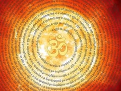 Gayatri Jayanti 2022 Mantra: गायत्री मंत्र के 24 अक्षरों में हैं ये गुप्त शक्तियां, क्या आपको पता है इनके फायदे