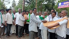 Konaseema Crop Holiday : ఉద్యమ కార్యచరణ దిశగా కోనసీమ రైతు పరిరక్షణ సమితి | ABP Desam