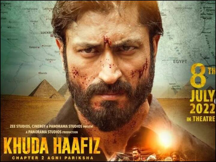 Vidyut Jammwal's 'Khuda Hafiz 2' trailer released, showing a great combination of action-emotion Khuda Haafiz 2 Trailer: विद्यूत जामवाल की 'खुदा हाफिज 2' का ट्रेलर रिलीज, एक्शन-इमोशन का दिखा शानदार कॉम्बिनेशन