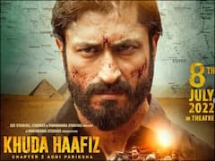 Khuda Haafiz 2 Trailer: विद्यूत जामवाल की 'खुदा हाफिज 2' का ट्रेलर रिलीज, एक्शन-इमोशन का दिखा शानदार कॉम्बिनेशन