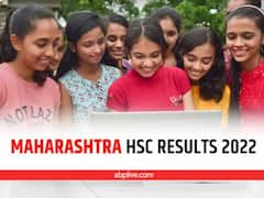 Maharashtra Board Class 12th result: आज जारी होगा महाराष्ट्र बोर्ड 12वीं का रिजल्ट, ऐसे करें चेक