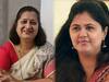 Vidhan Parishad Election : भाजपने मला उमेदवारी दिल्याचा पंकजा ताईंनाही आनंद होईल : उमा खापरे