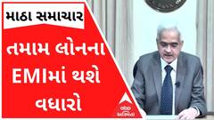 ABP News