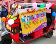 Gorakhpur News: गोरखपुर में स्वास्थ्य विभाग ने चलाई जागरुकता वैन, घर-घर जाकर वैक्सीनेशन के लिए करेगी जागरुक
