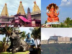Kolhapur Religious Places : कोल्हापूर दर्शनाचा प्लॅन आहे ? मग या 10 धार्मिक स्थळांना नक्की भेट द्या !