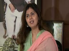 Maharashtra MLC चुनाव के लिए BJP ने जारी की उम्मीदवारों की लिस्ट, पंकजा मुंडे को नहीं मिली जगह