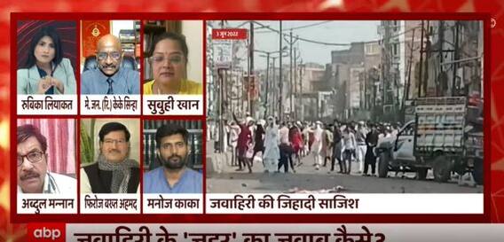 Nupur Sharma Case : Al-Qaeda की गीदड़भभकी या गंभीर धमकी ?