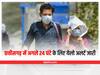 Chhattisgarh Weather Update: छत्तीसगढ़ में फिलहाल गर्मी से राहत नहीं, अगले 24 घंटे के लिए येलो अलर्ट जारी