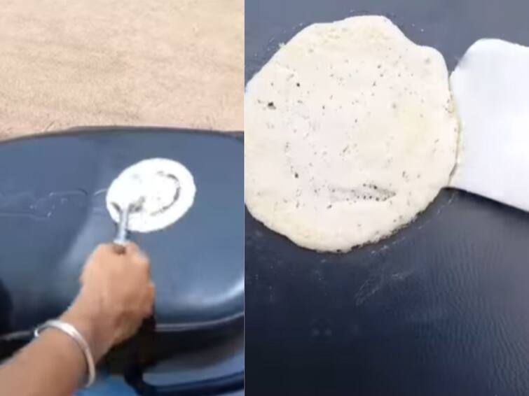 video viral man made dosa on scooty seat video on social media Viral Video :  हाय गरमी... स्कूटीच्या सीटवर तयार केला डोसा; व्हिडीओ व्हायरल