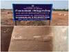 Sivagalai Excavation: சிவகளை அகழாய்வில் சங்க கால செங்கல் கட்டுமான அமைப்பு கண்டுபிடிப்பு..!