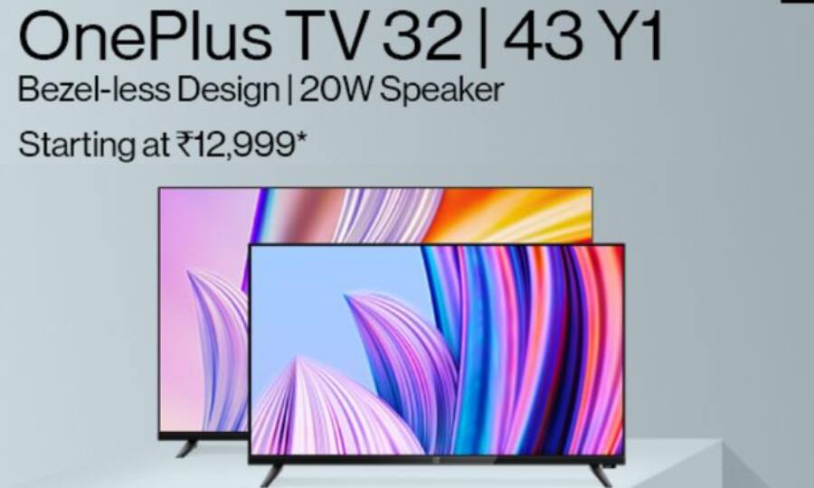 एमेजॉन मानसून सेल में One Plus के टीवी मिल रहे हैं 12 हजार रुपये से भी कम में Amazon Monsoon Sale OnePlus 43 inch TV On Amazon Lowest Price 32 inch Smart TV एमेजॉन मानसून सेल में One Plus के टीवी मिल रहे हैं 12 हजार रुपये से भी कम में